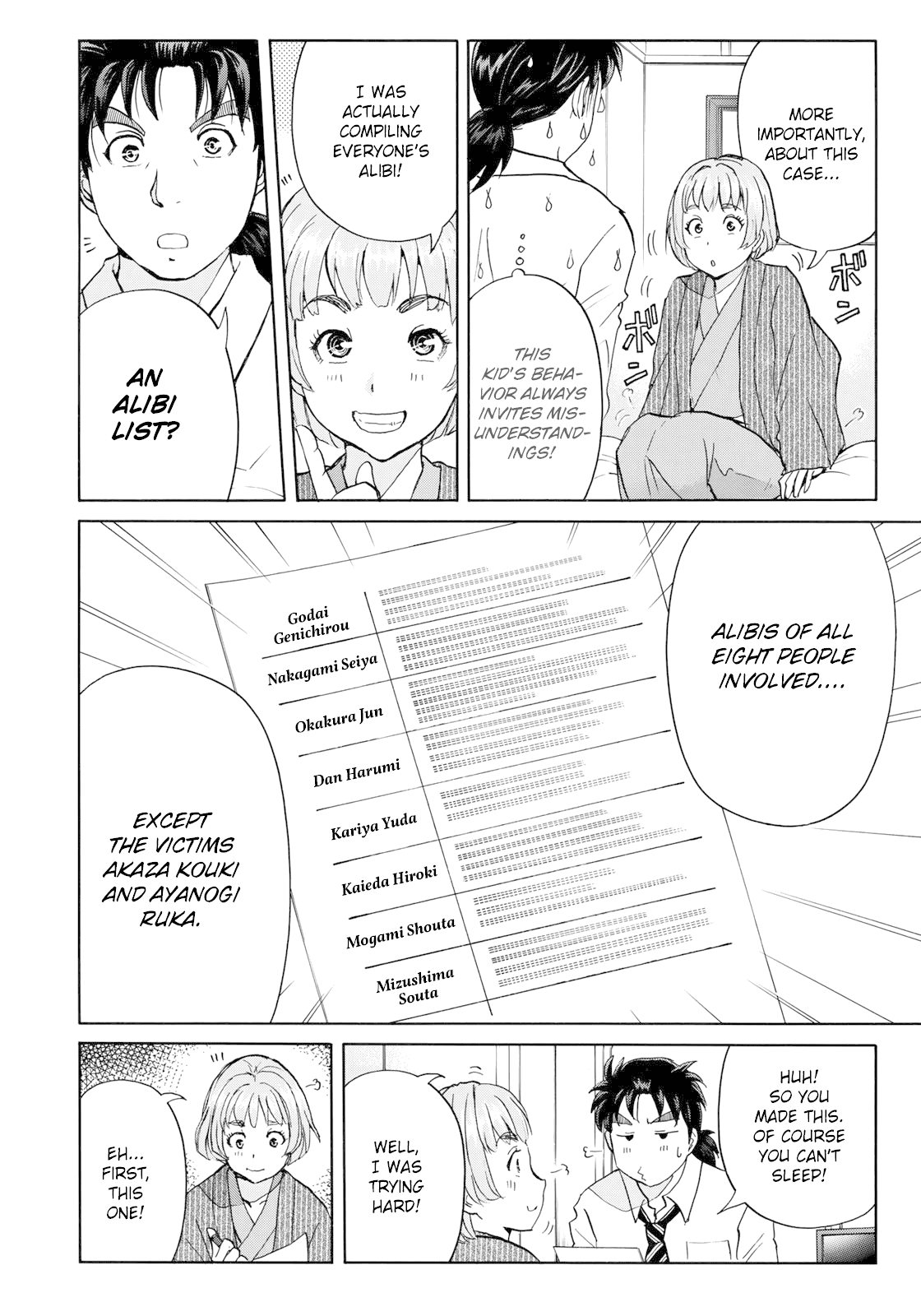 Kindaichi 37-sai no Jikenbo chapter 45 page 8