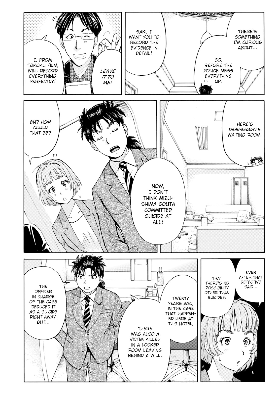 Kindaichi 37-sai no Jikenbo chapter 46 page 11