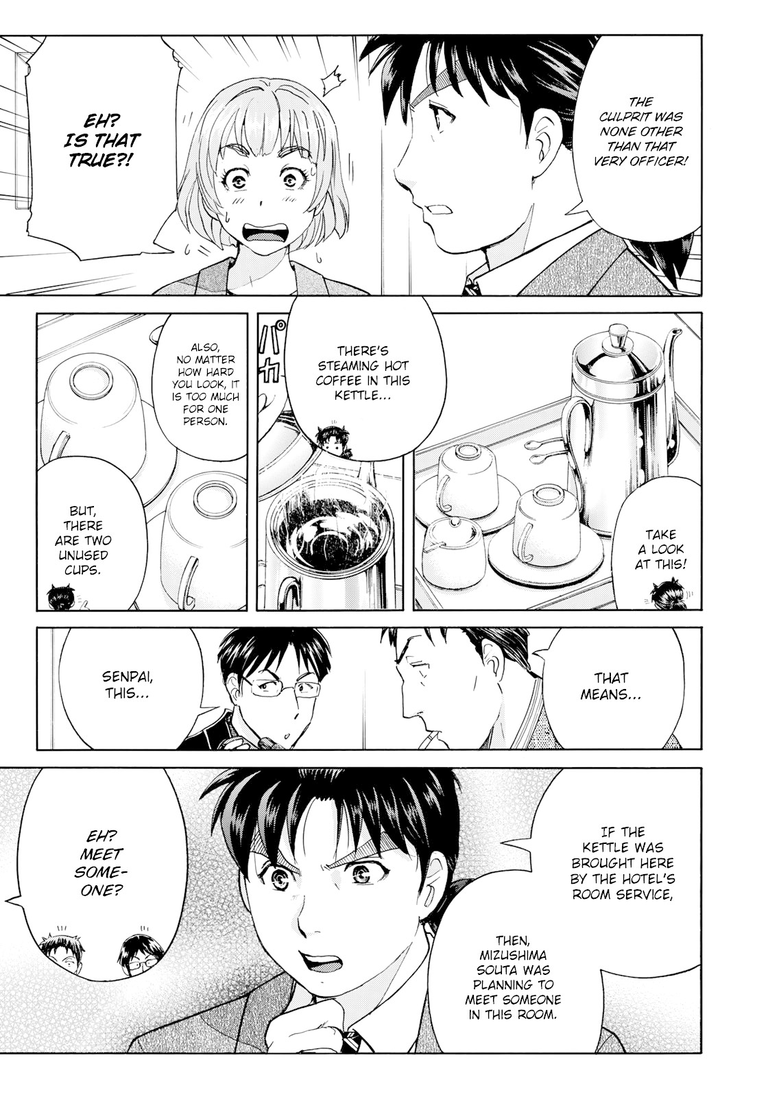 Kindaichi 37-sai no Jikenbo chapter 46 page 12