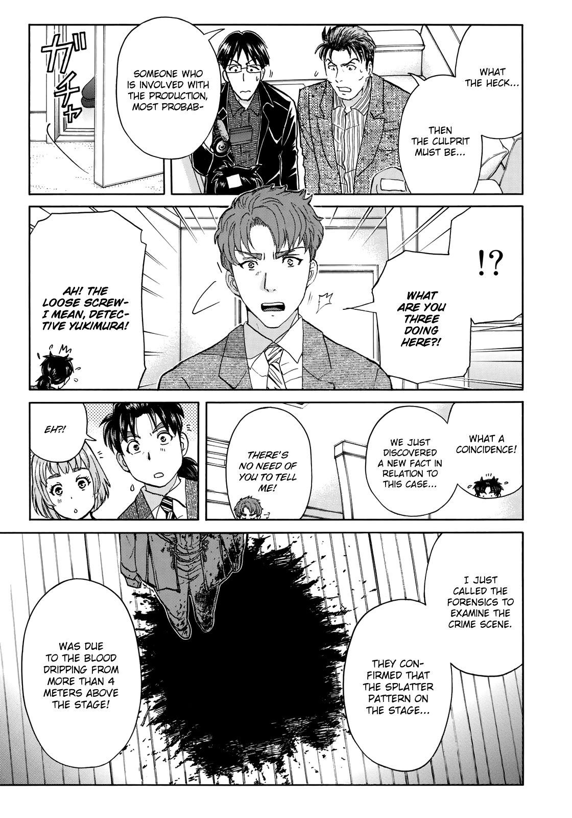 Kindaichi 37-sai no Jikenbo chapter 46 page 14