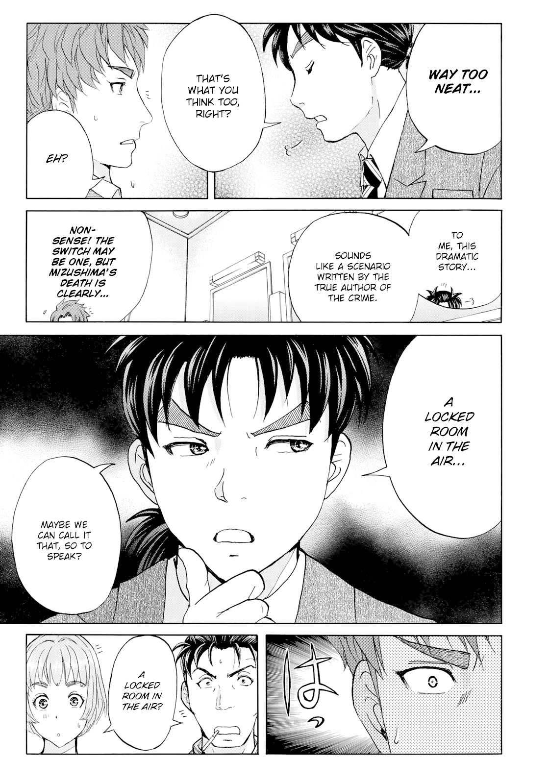 Kindaichi 37-sai no Jikenbo chapter 46 page 18