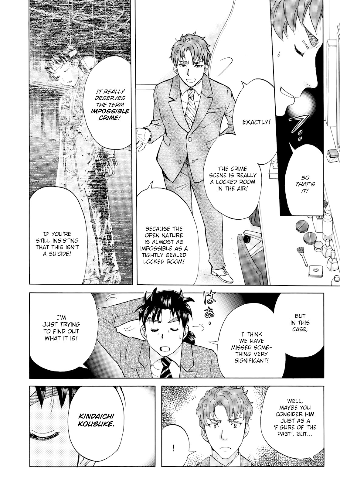 Kindaichi 37-sai no Jikenbo chapter 46 page 19