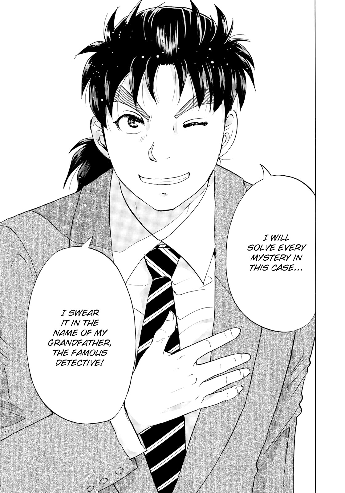 Kindaichi 37-sai no Jikenbo chapter 46 page 20