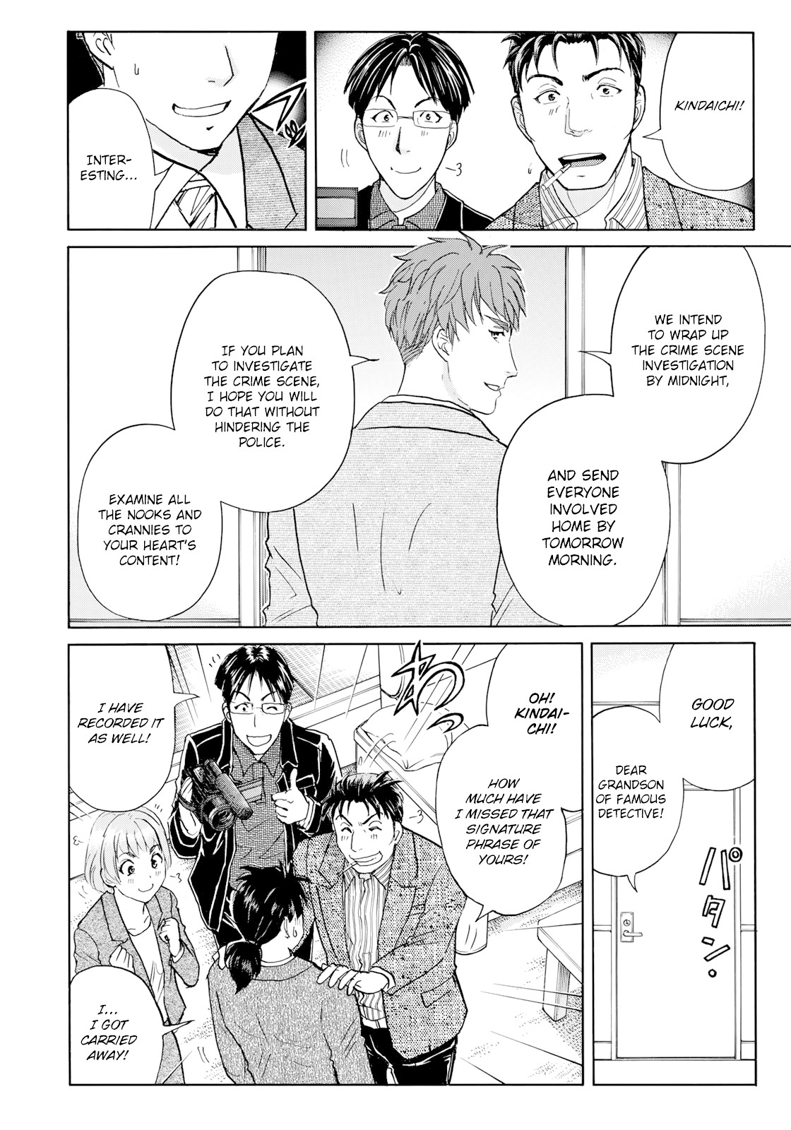 Kindaichi 37-sai no Jikenbo chapter 46 page 21