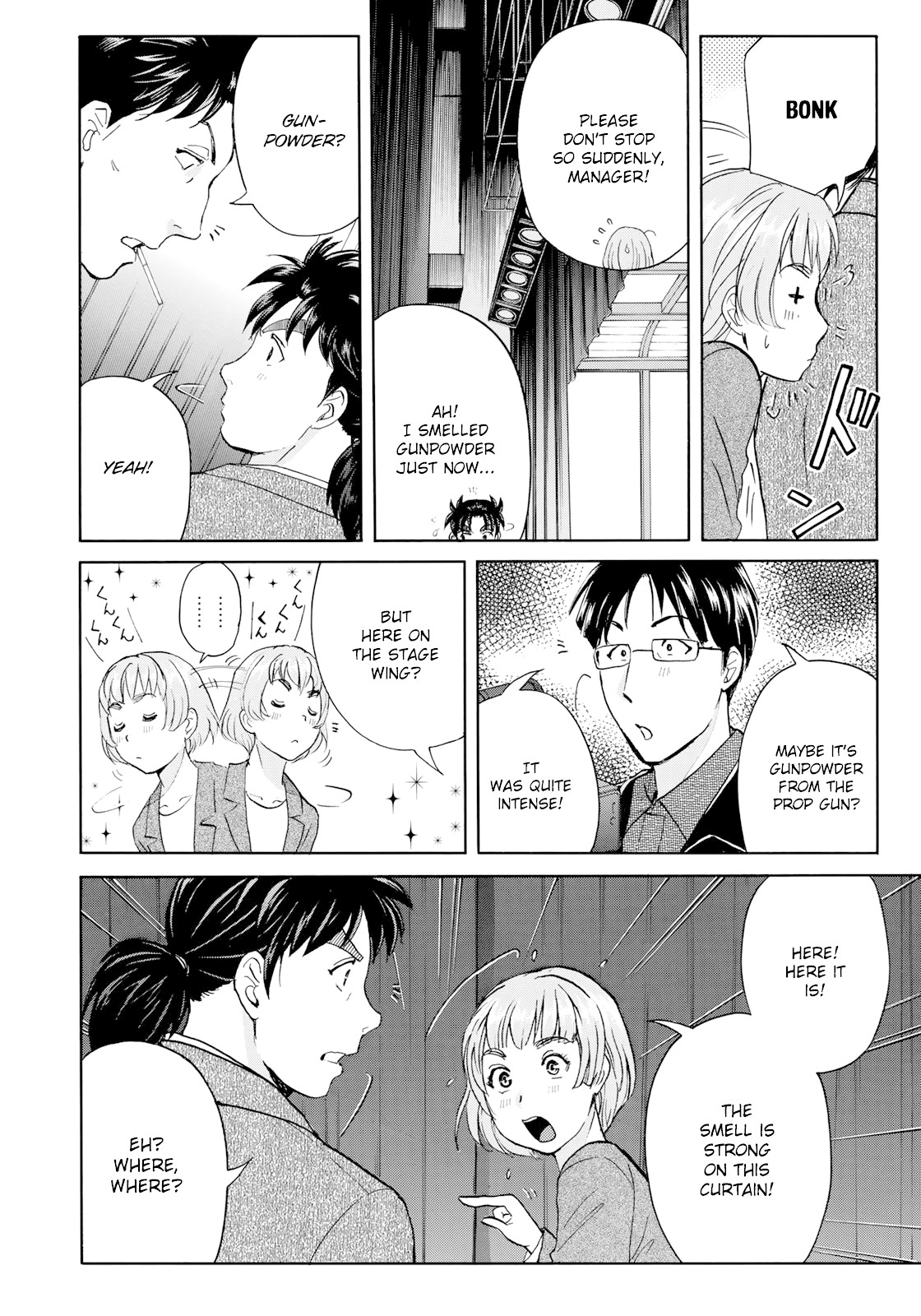 Kindaichi 37-sai no Jikenbo chapter 46 page 23