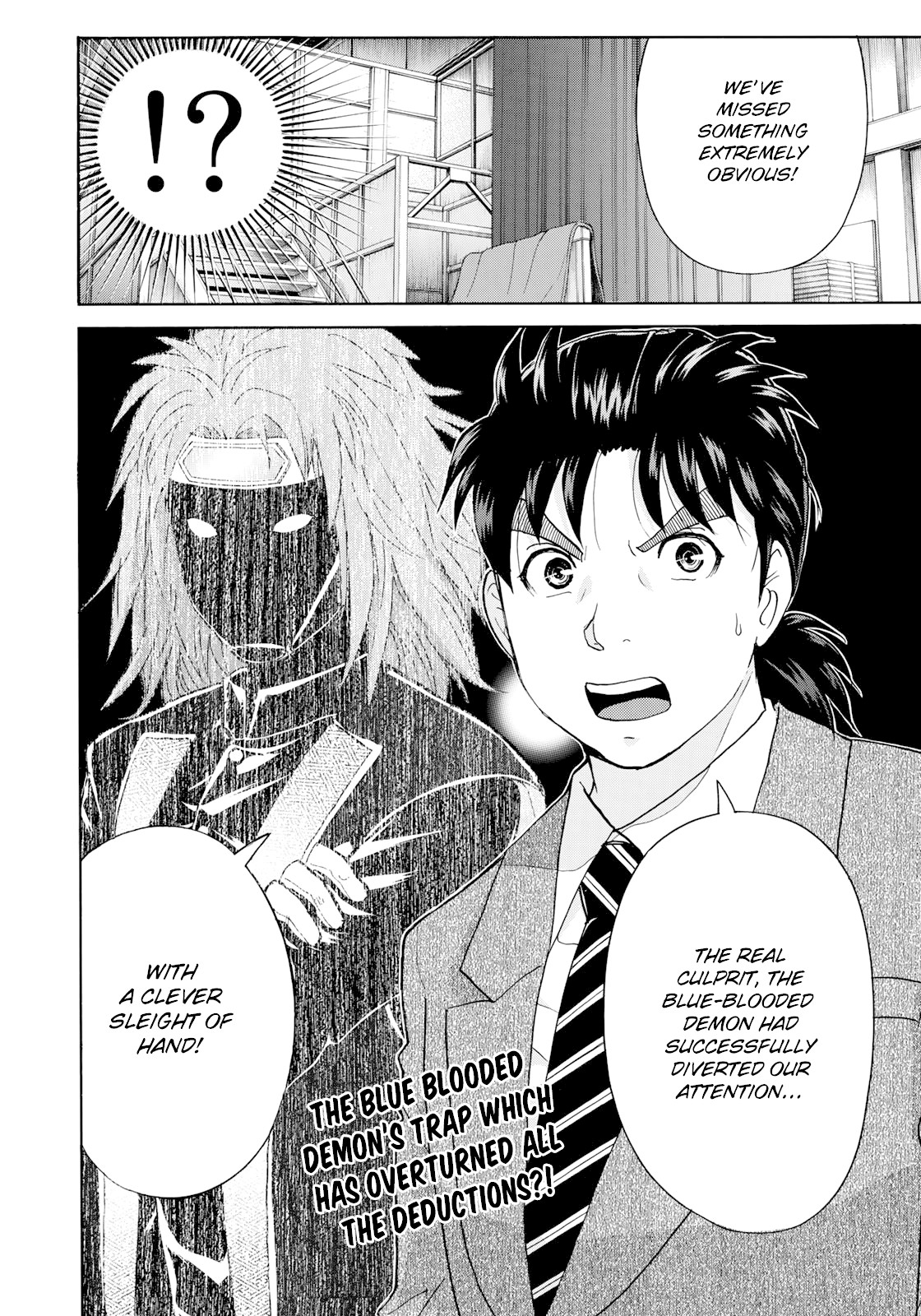 Kindaichi 37-sai no Jikenbo chapter 46 page 25