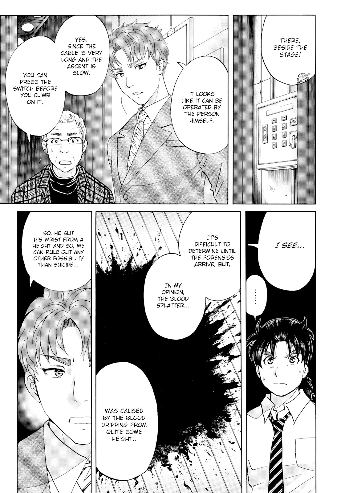 Kindaichi 37-sai no Jikenbo chapter 46 page 8