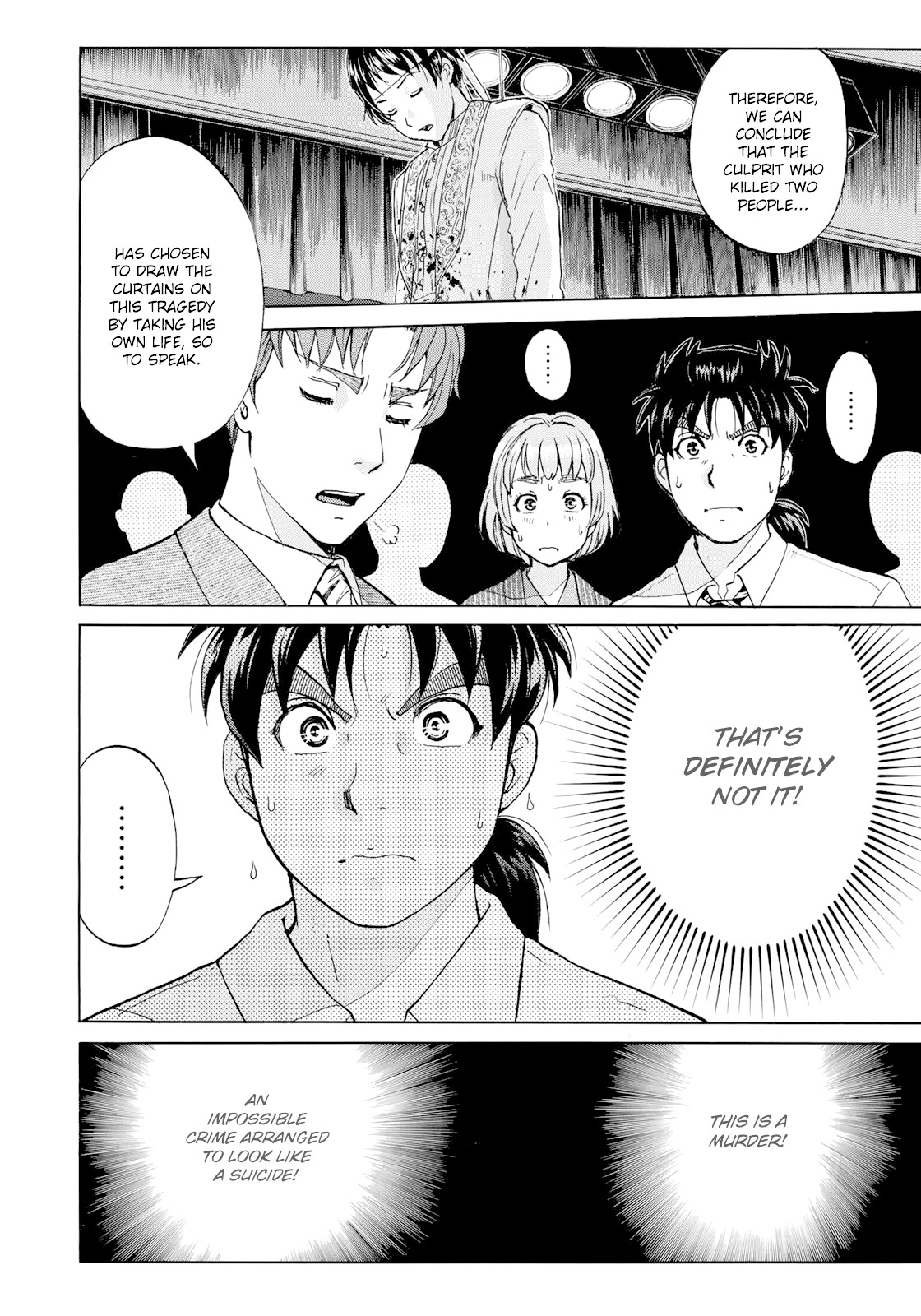 Kindaichi 37-sai no Jikenbo chapter 46 page 9