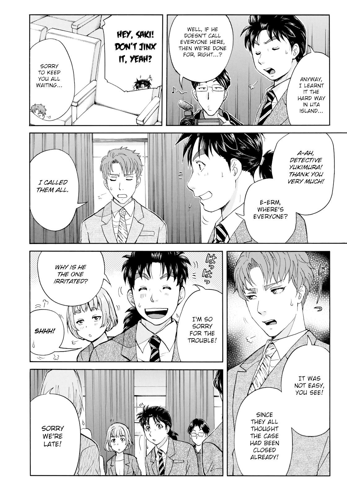 Kindaichi 37-sai no Jikenbo chapter 48 page 11