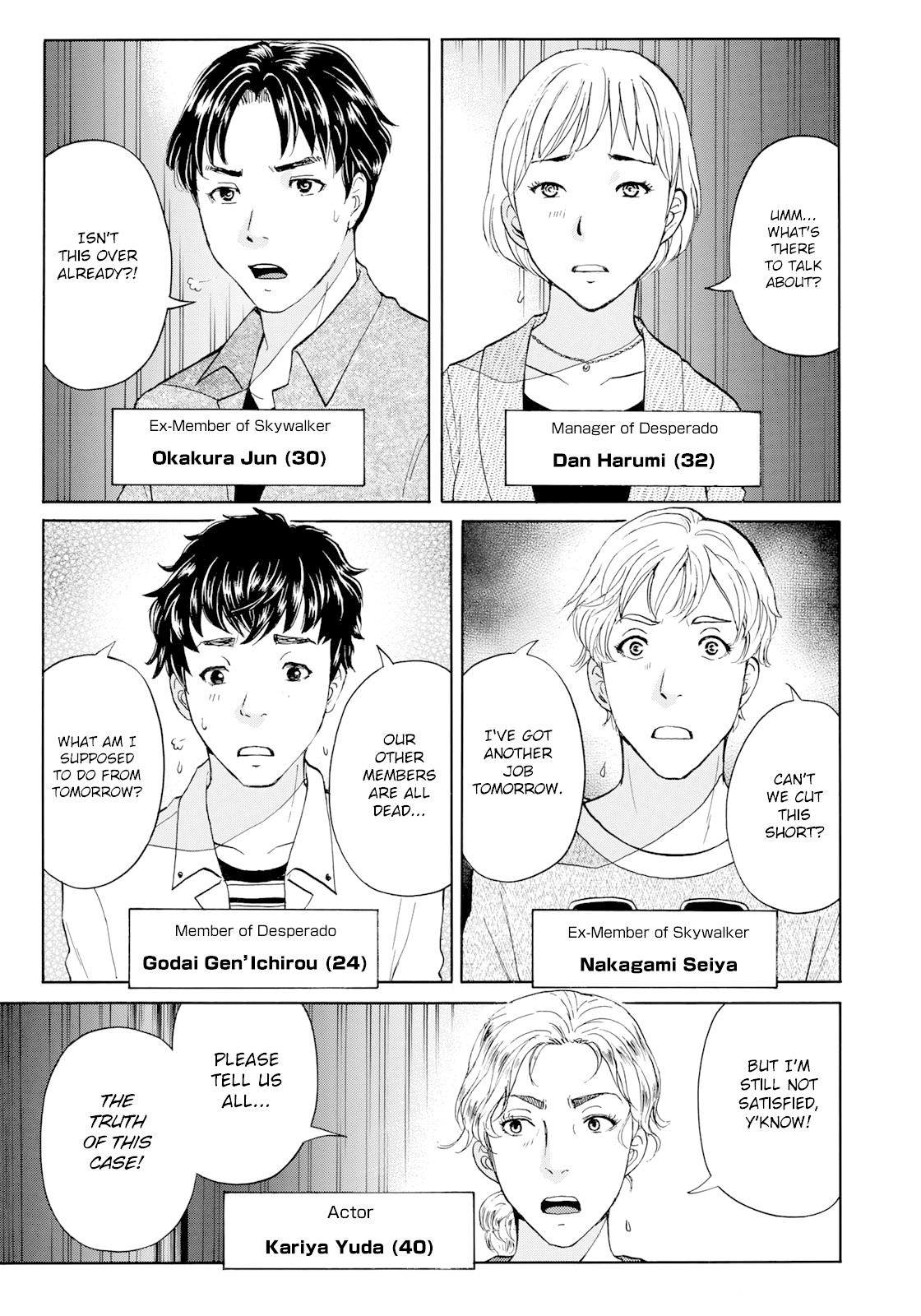 Kindaichi 37-sai no Jikenbo chapter 48 page 12