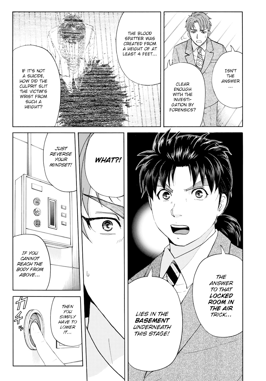 Kindaichi 37-sai no Jikenbo chapter 48 page 14