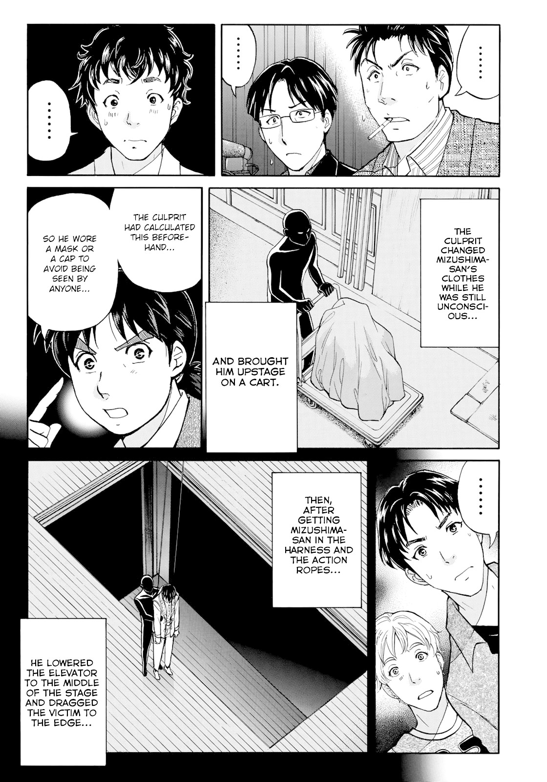 Kindaichi 37-sai no Jikenbo chapter 48 page 18
