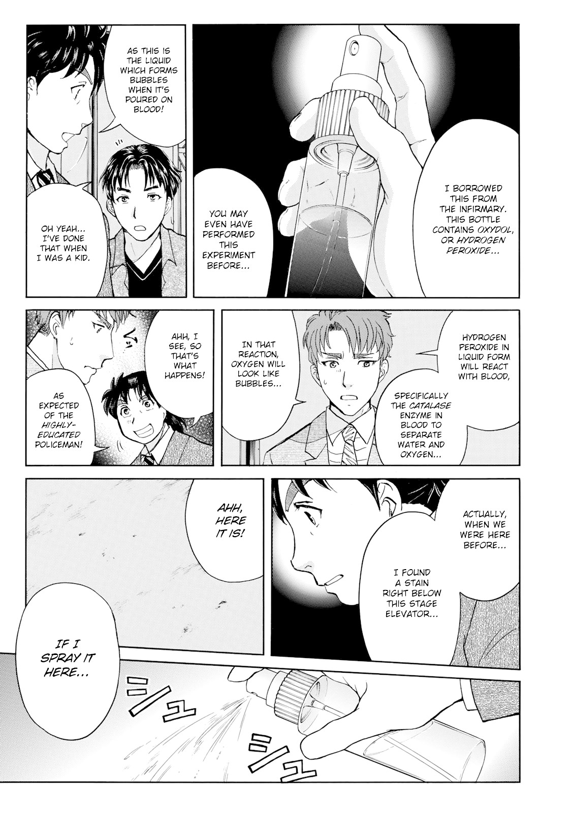 Kindaichi 37-sai no Jikenbo chapter 48 page 22