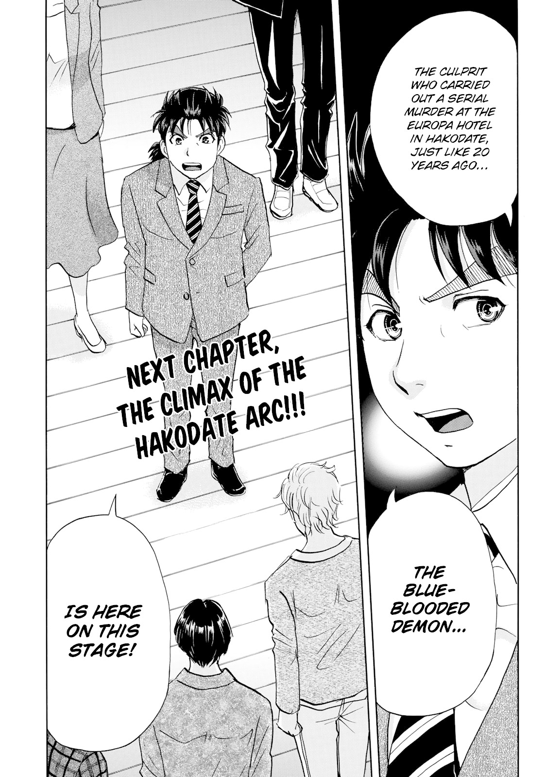 Kindaichi 37-sai no Jikenbo chapter 48 page 25