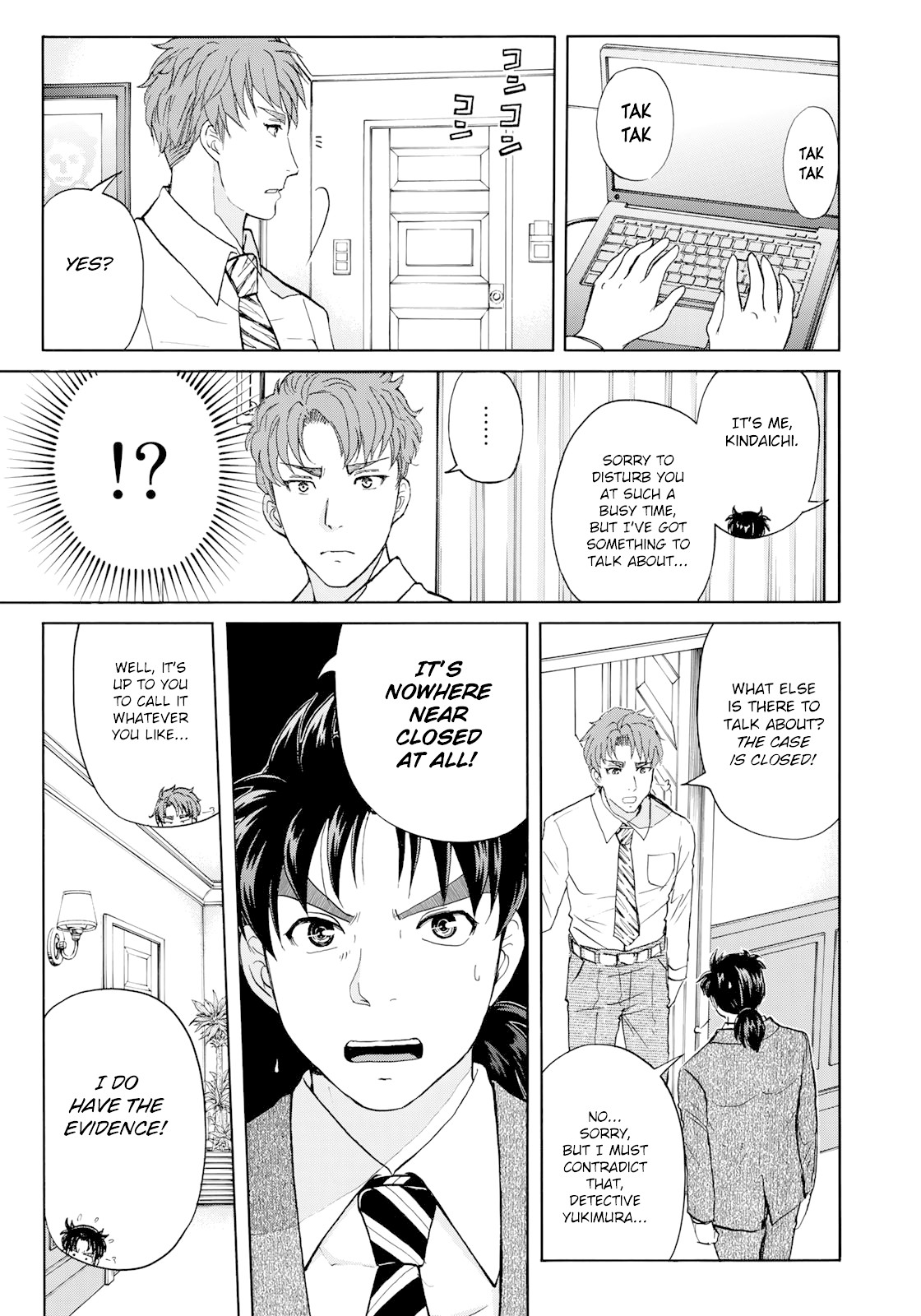 Kindaichi 37-sai no Jikenbo chapter 48 page 6
