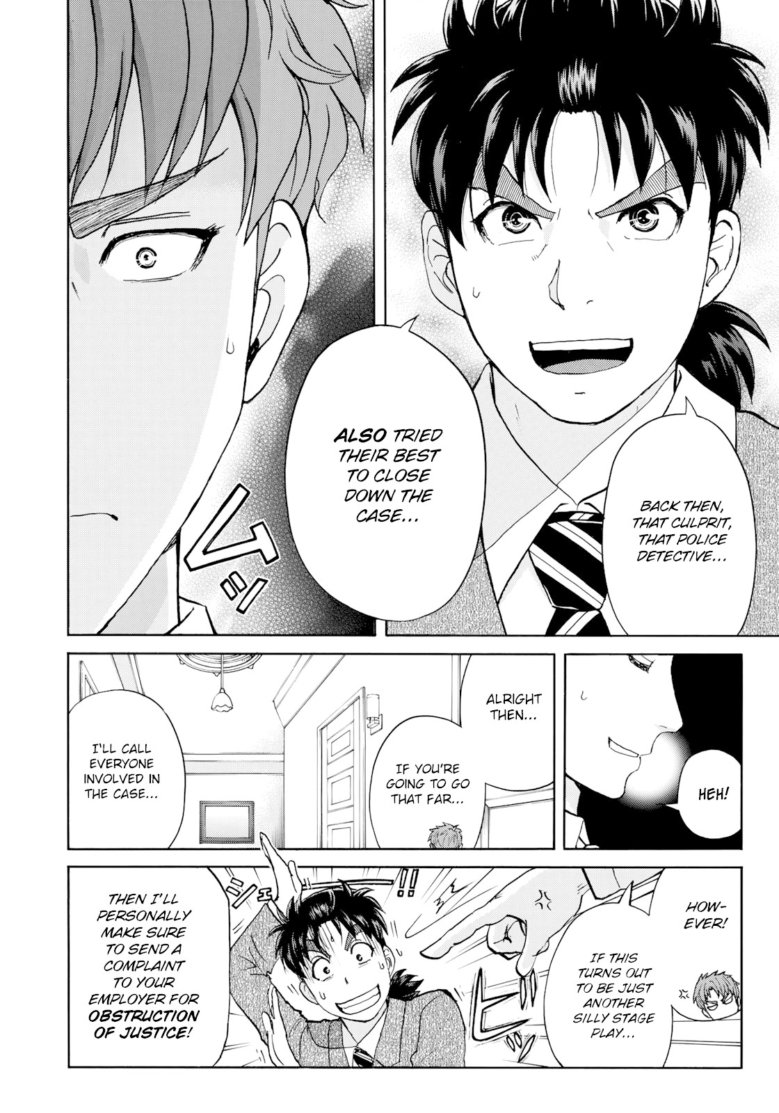 Kindaichi 37-sai no Jikenbo chapter 48 page 9