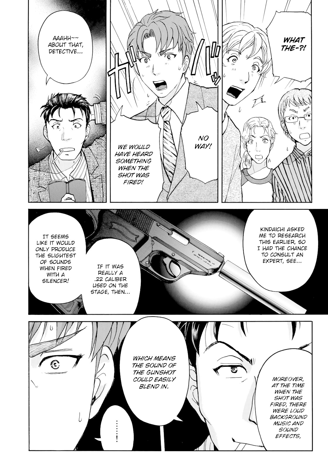 Kindaichi 37-sai no Jikenbo chapter 49 page 11