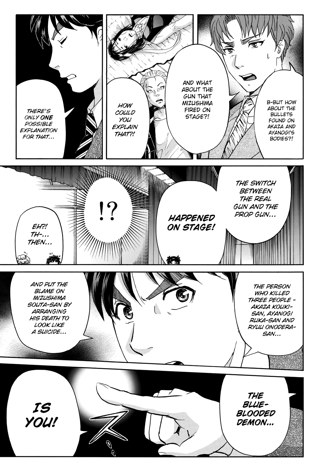 Kindaichi 37-sai no Jikenbo chapter 49 page 16