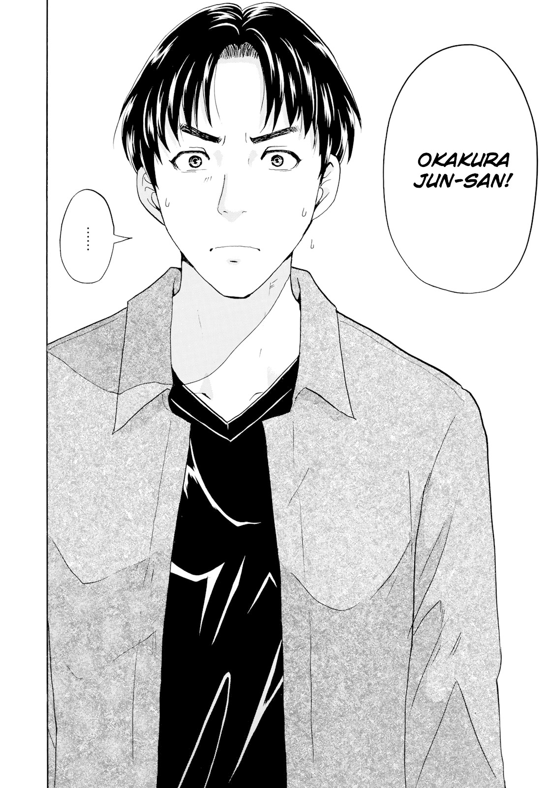 Kindaichi 37-sai no Jikenbo chapter 49 page 17