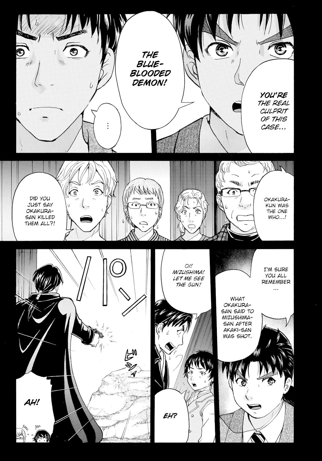 Kindaichi 37-sai no Jikenbo chapter 49 page 18