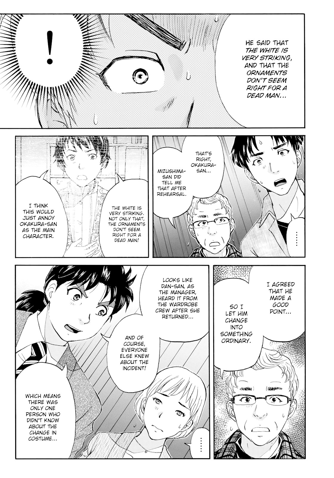 Kindaichi 37-sai no Jikenbo chapter 49 page 22