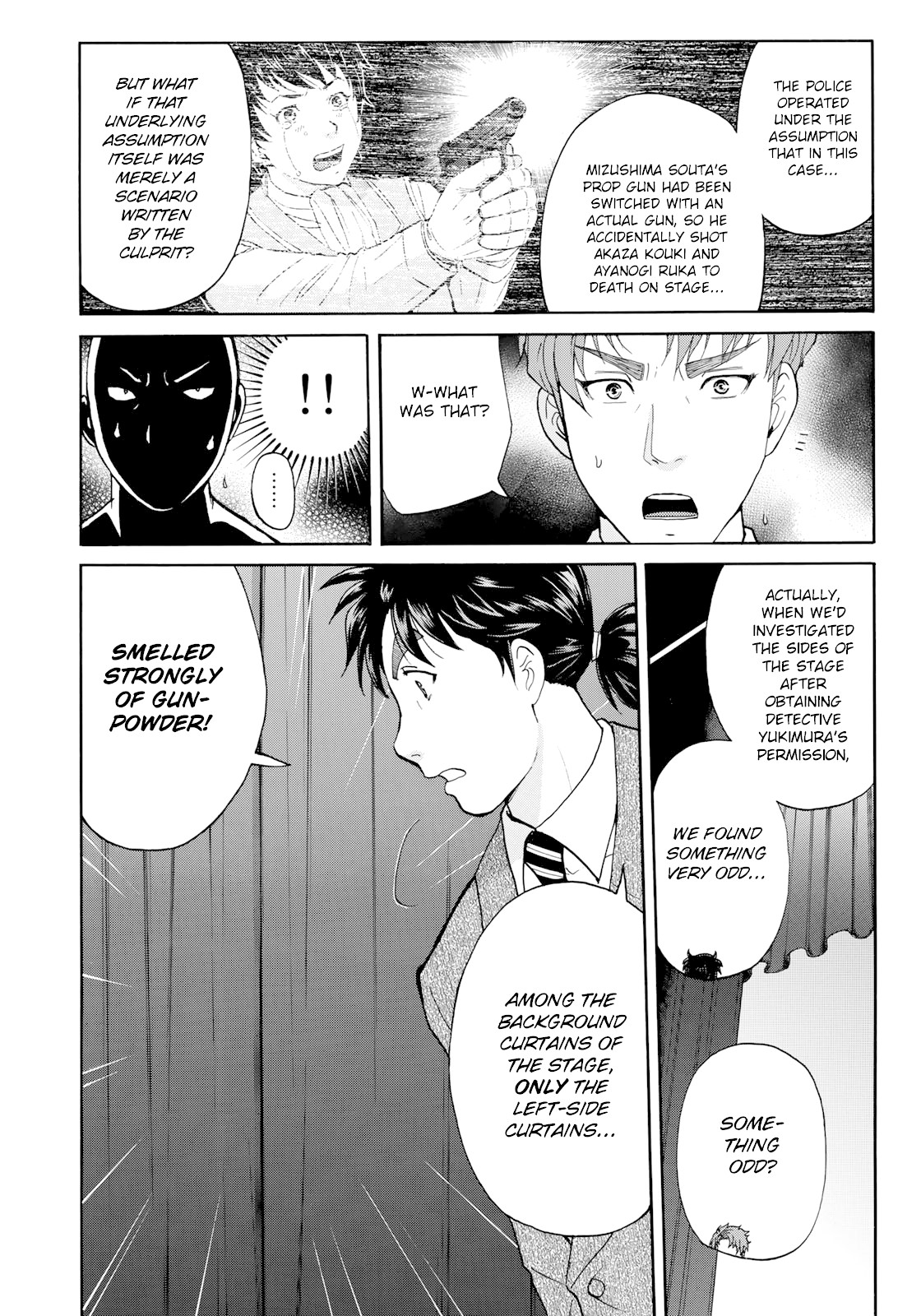 Kindaichi 37-sai no Jikenbo chapter 49 page 7