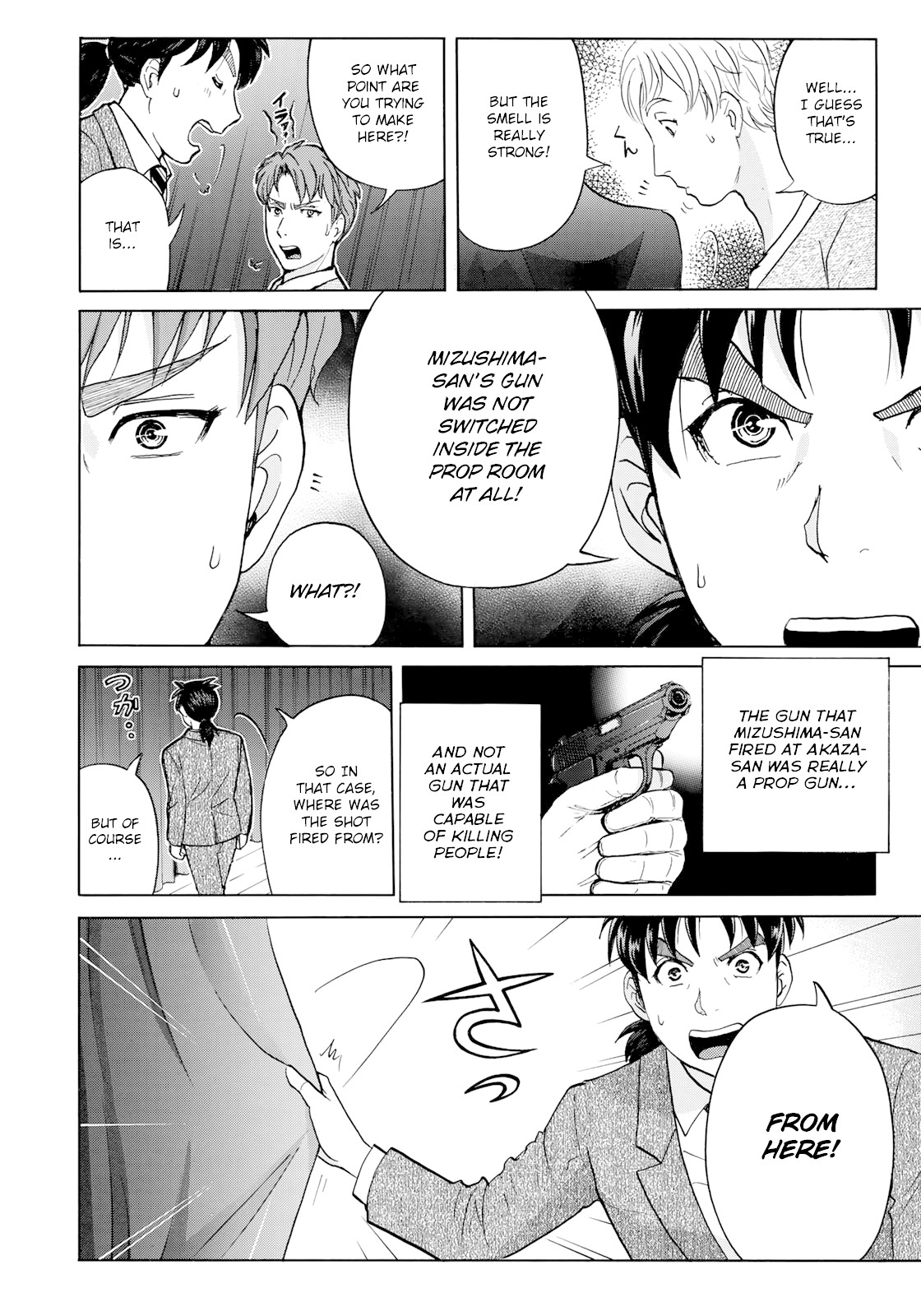 Kindaichi 37-sai no Jikenbo chapter 49 page 9