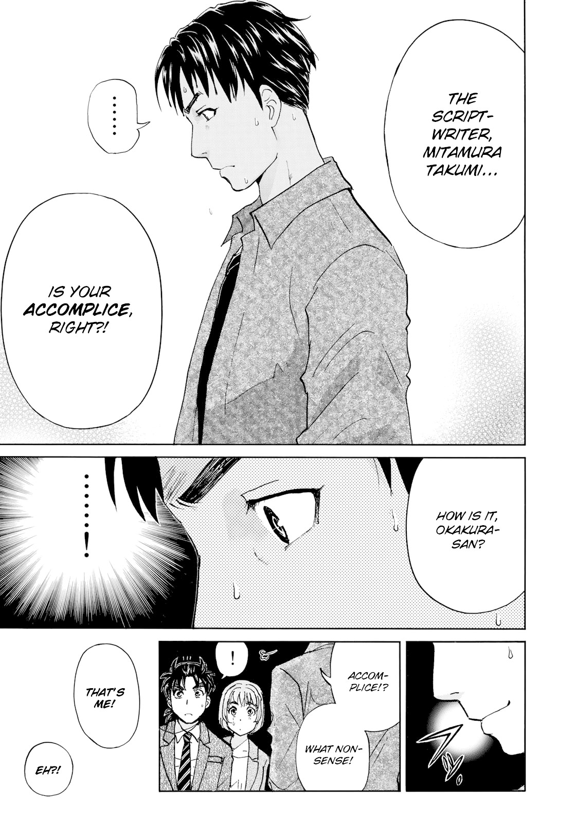 Kindaichi 37-sai no Jikenbo chapter 50 page 12