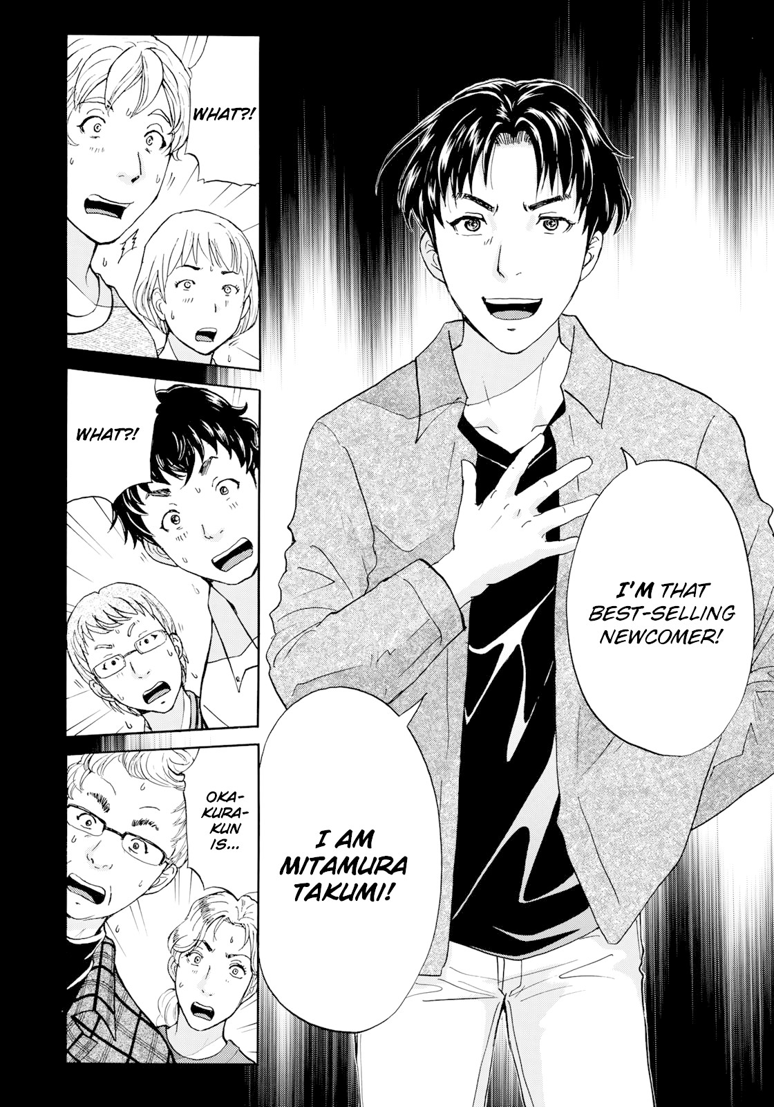 Kindaichi 37-sai no Jikenbo chapter 50 page 13