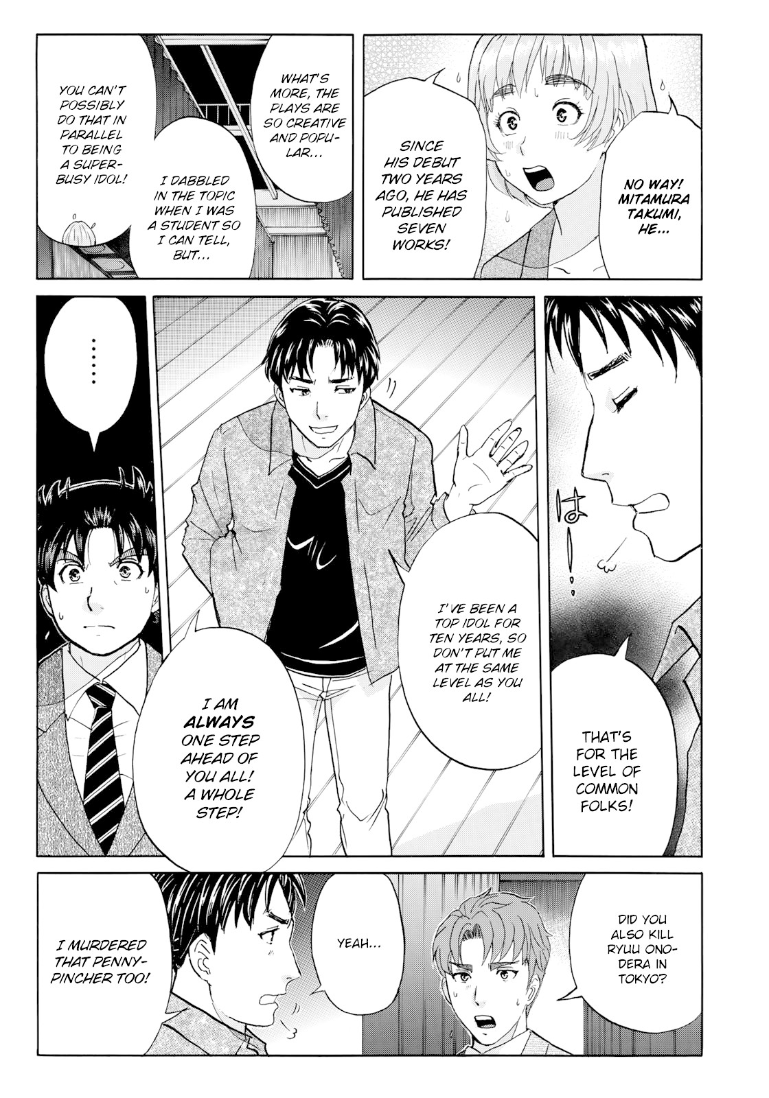 Kindaichi 37-sai no Jikenbo chapter 50 page 14