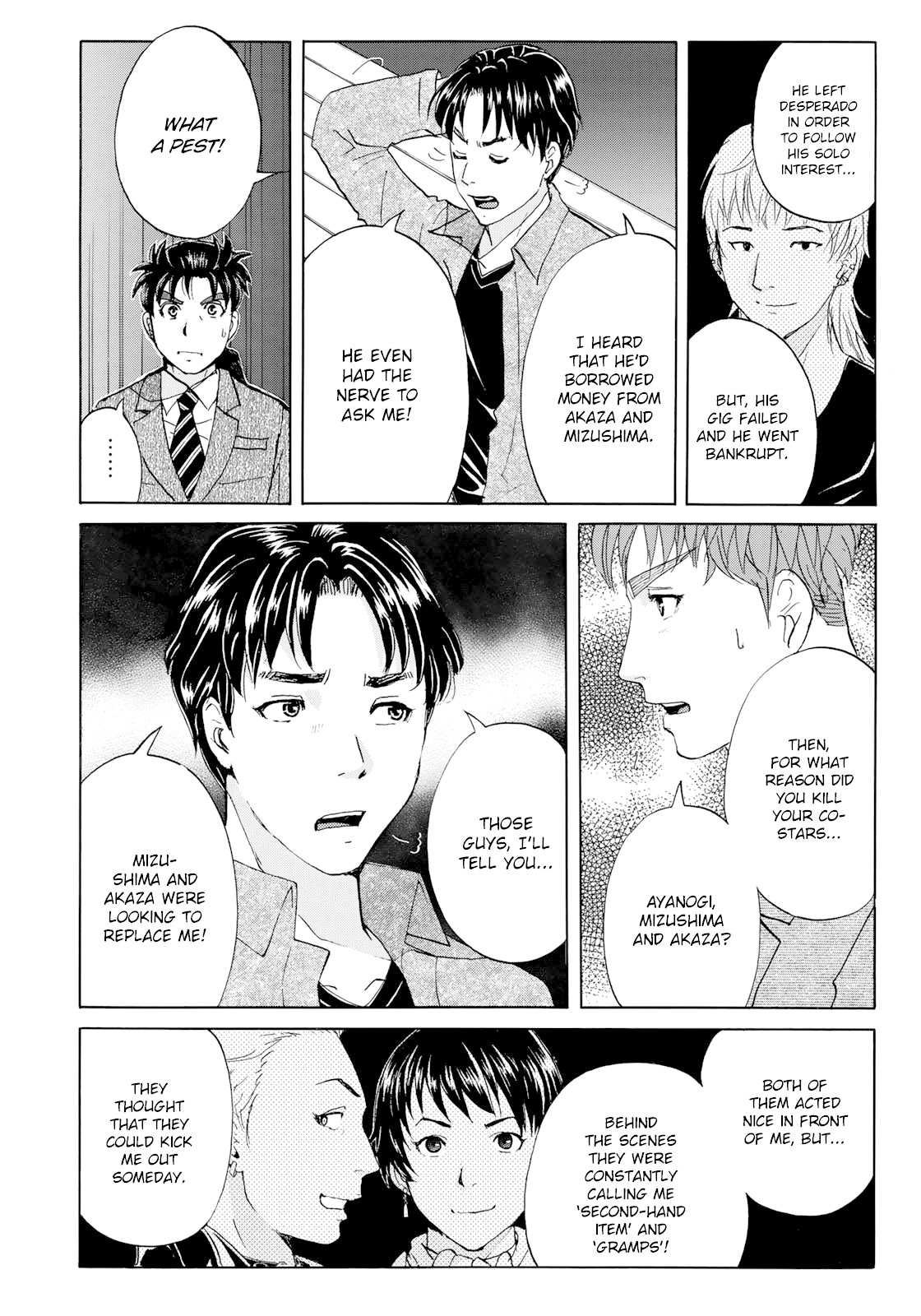 Kindaichi 37-sai no Jikenbo chapter 50 page 15