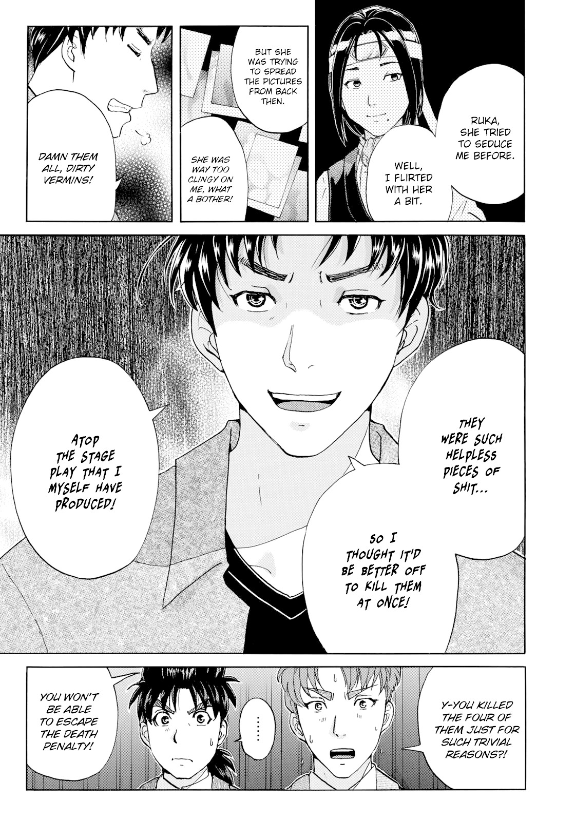 Kindaichi 37-sai no Jikenbo chapter 50 page 16