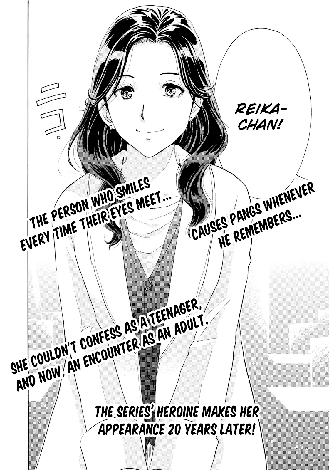 Kindaichi 37-sai no Jikenbo chapter 50 page 23