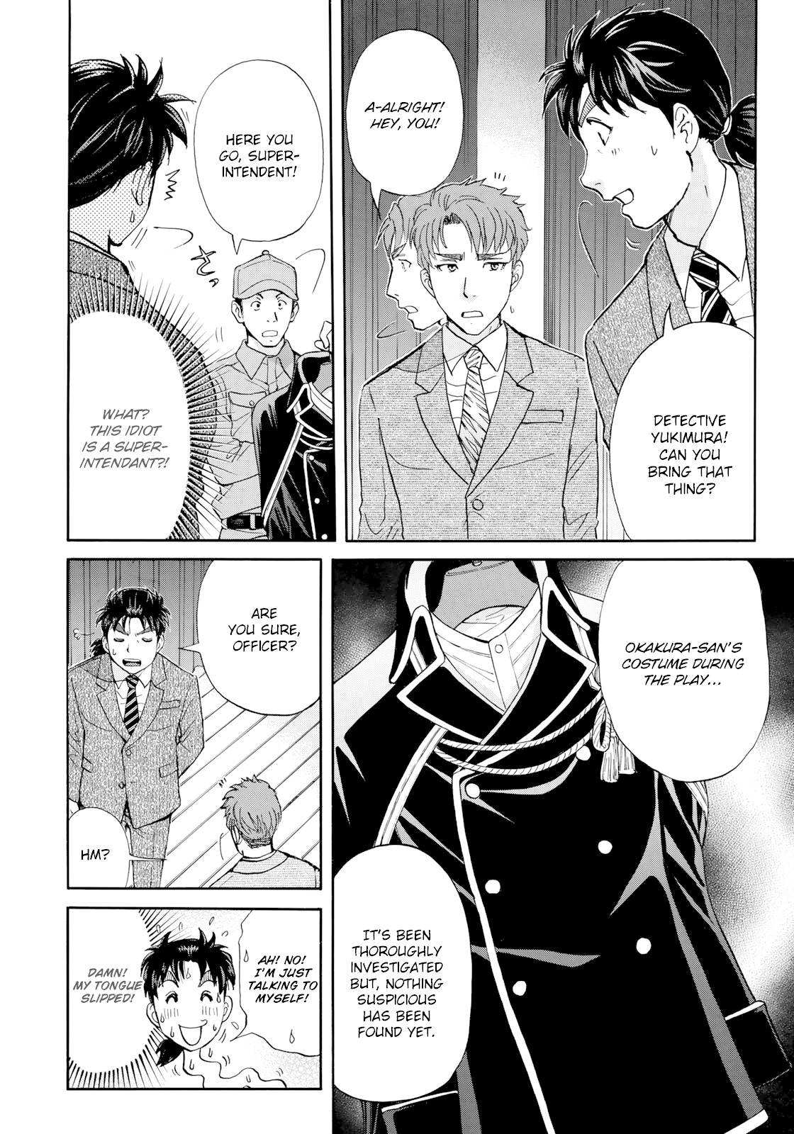 Kindaichi 37-sai no Jikenbo chapter 50 page 5