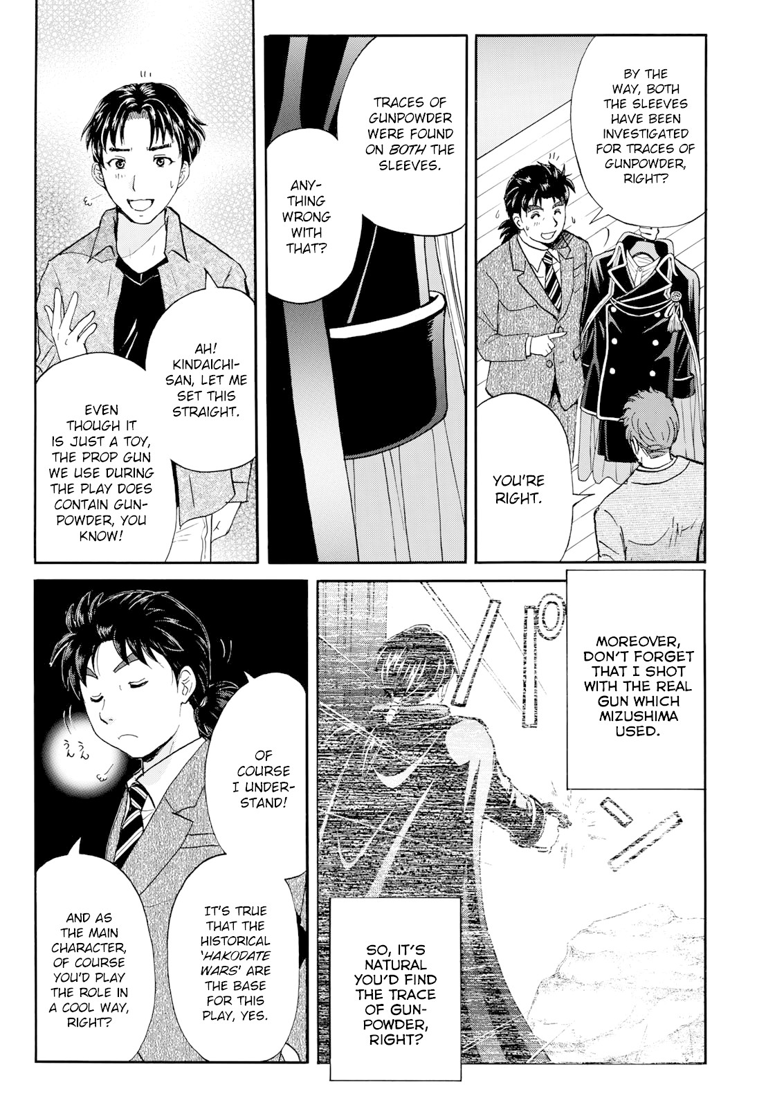 Kindaichi 37-sai no Jikenbo chapter 50 page 6