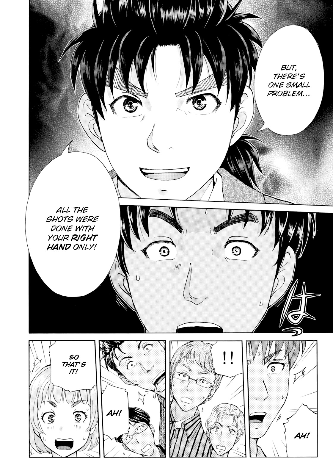 Kindaichi 37-sai no Jikenbo chapter 50 page 7