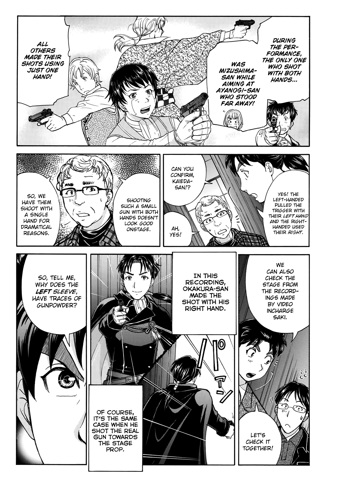 Kindaichi 37-sai no Jikenbo chapter 50 page 8