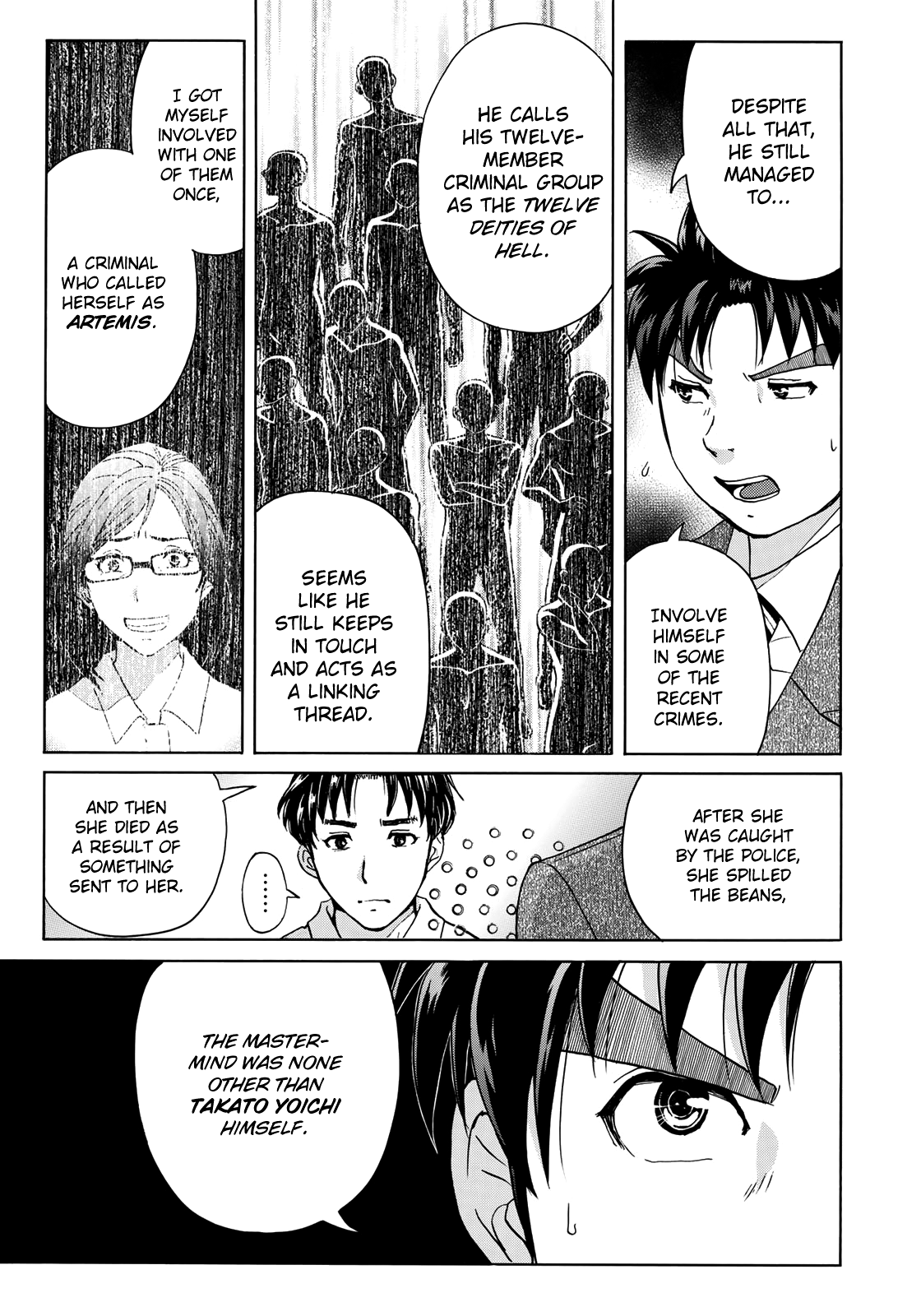 Kindaichi 37-sai no Jikenbo chapter 53 page 10