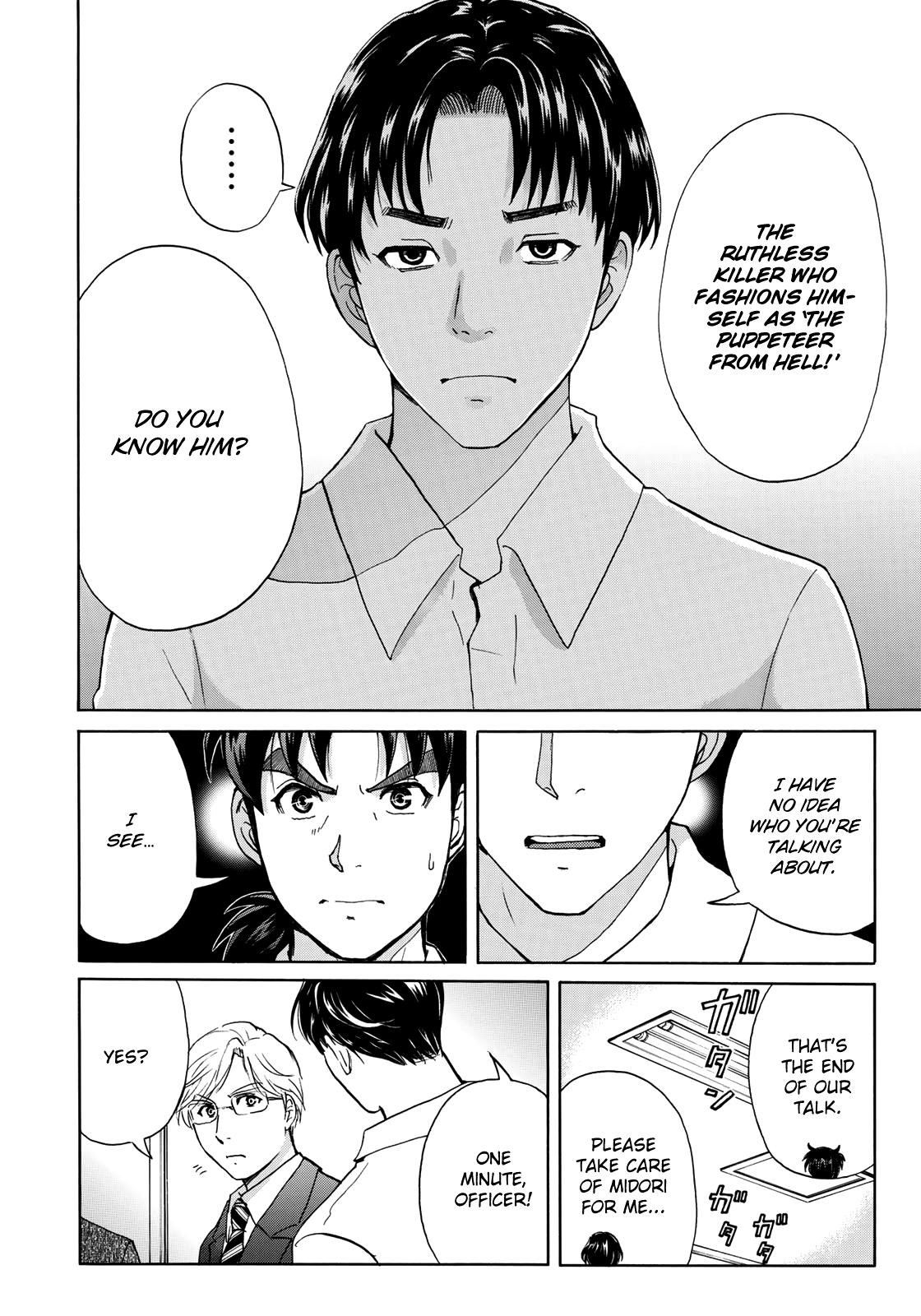 Kindaichi 37-sai no Jikenbo chapter 53 page 11