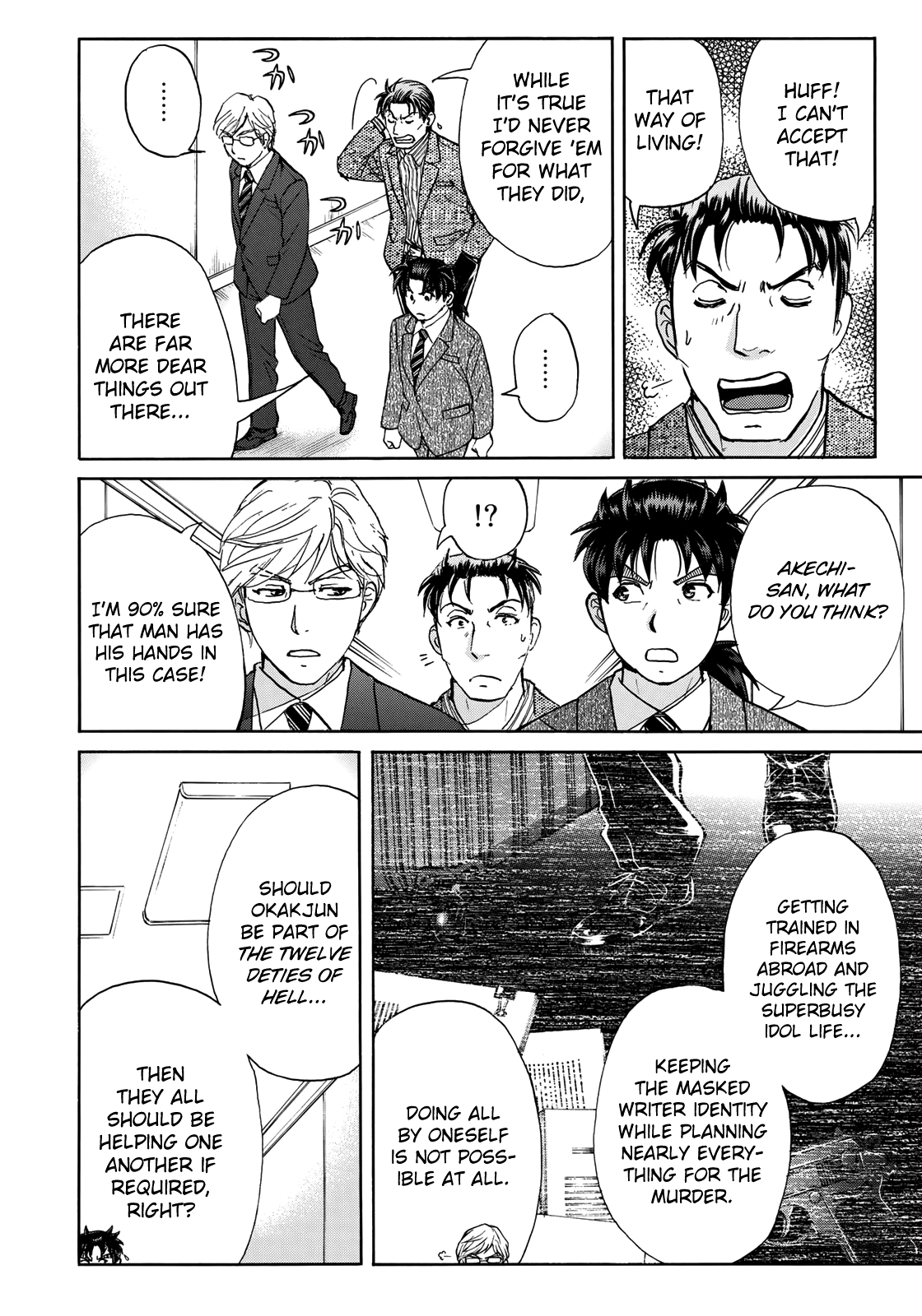 Kindaichi 37-sai no Jikenbo chapter 53 page 14