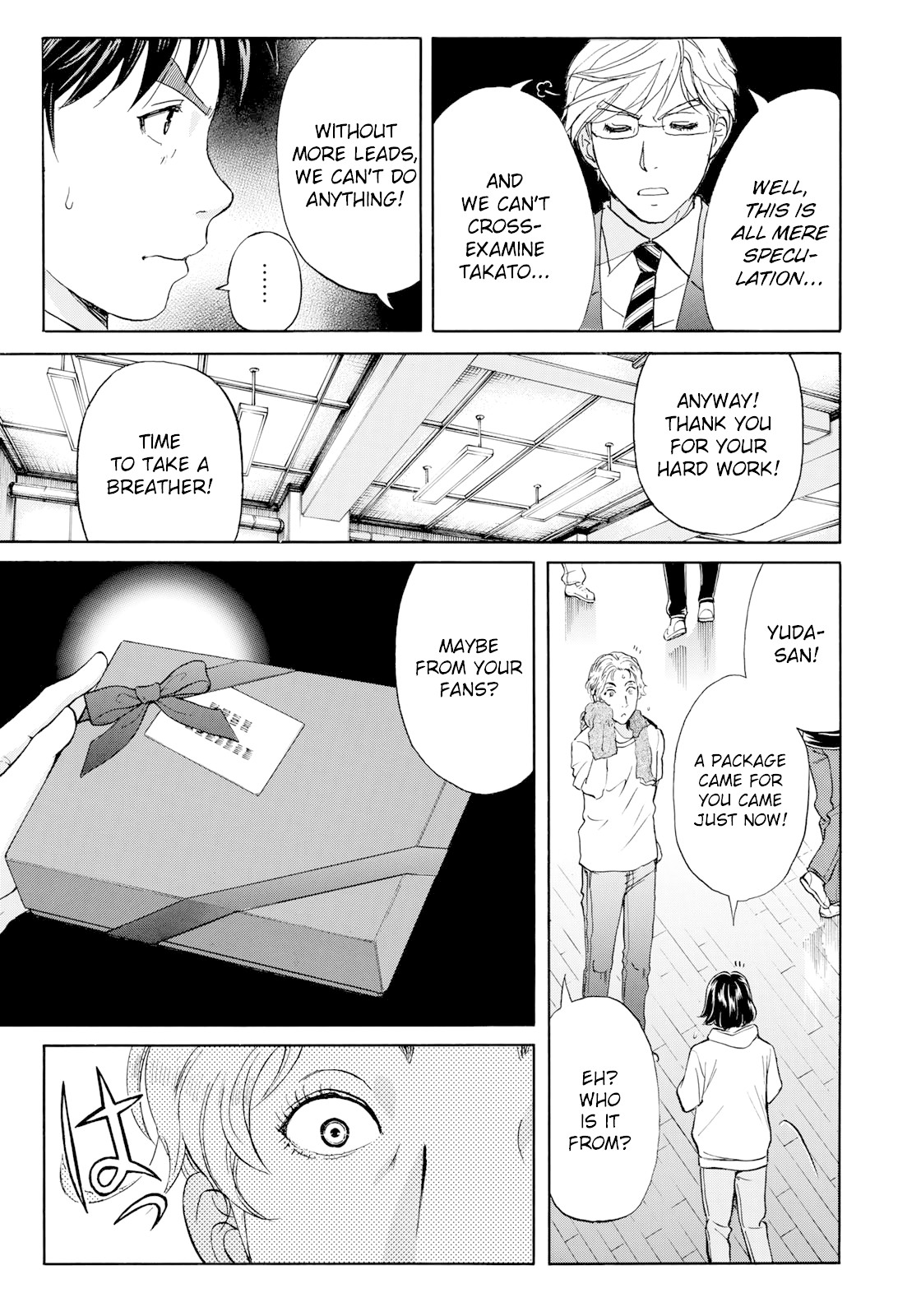 Kindaichi 37-sai no Jikenbo chapter 53 page 15