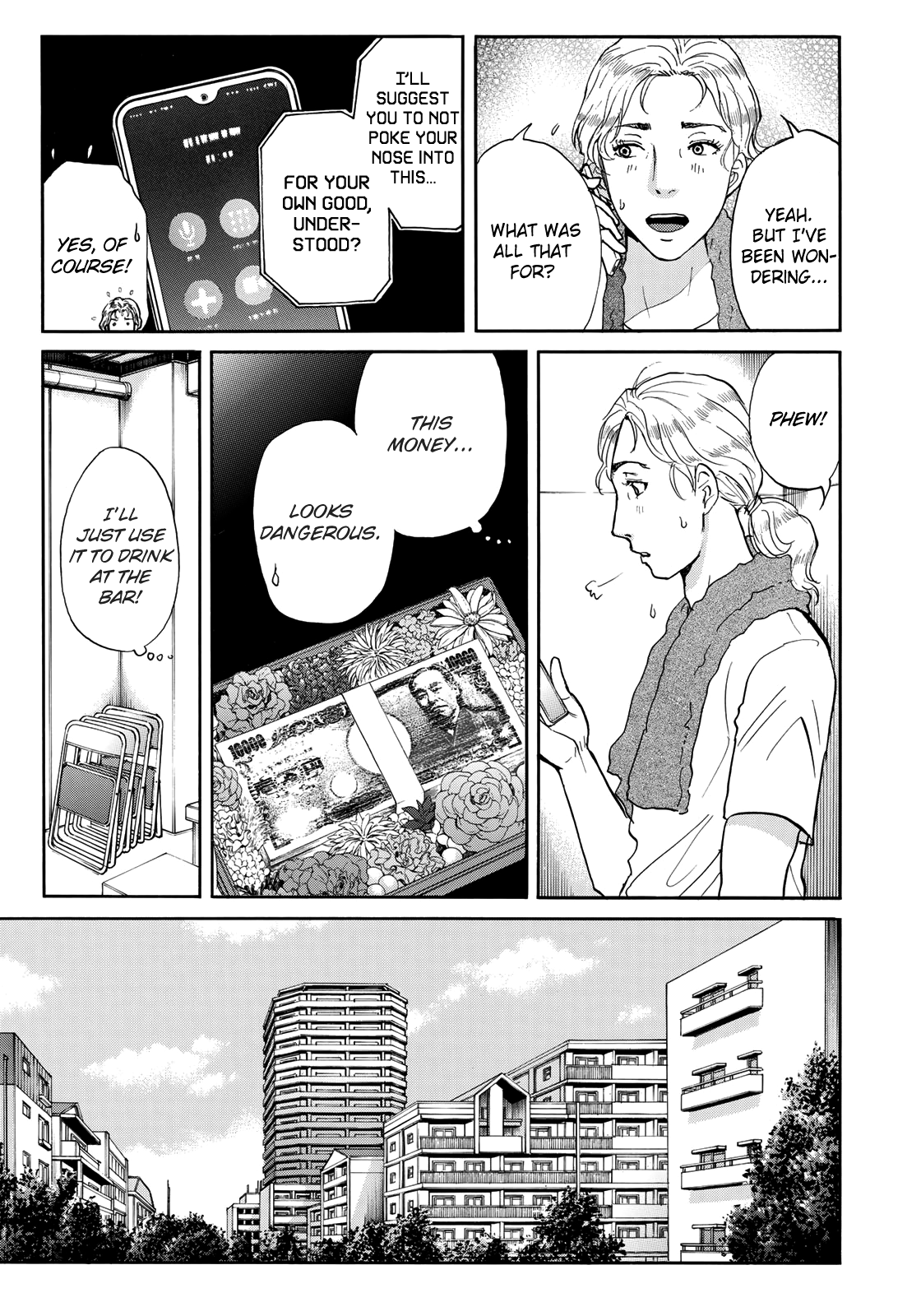 Kindaichi 37-sai no Jikenbo chapter 53 page 17