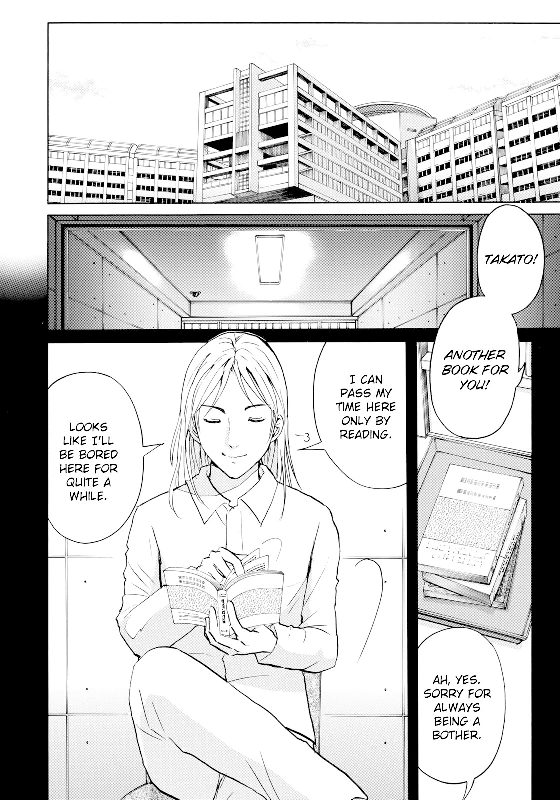 Kindaichi 37-sai no Jikenbo chapter 53 page 18