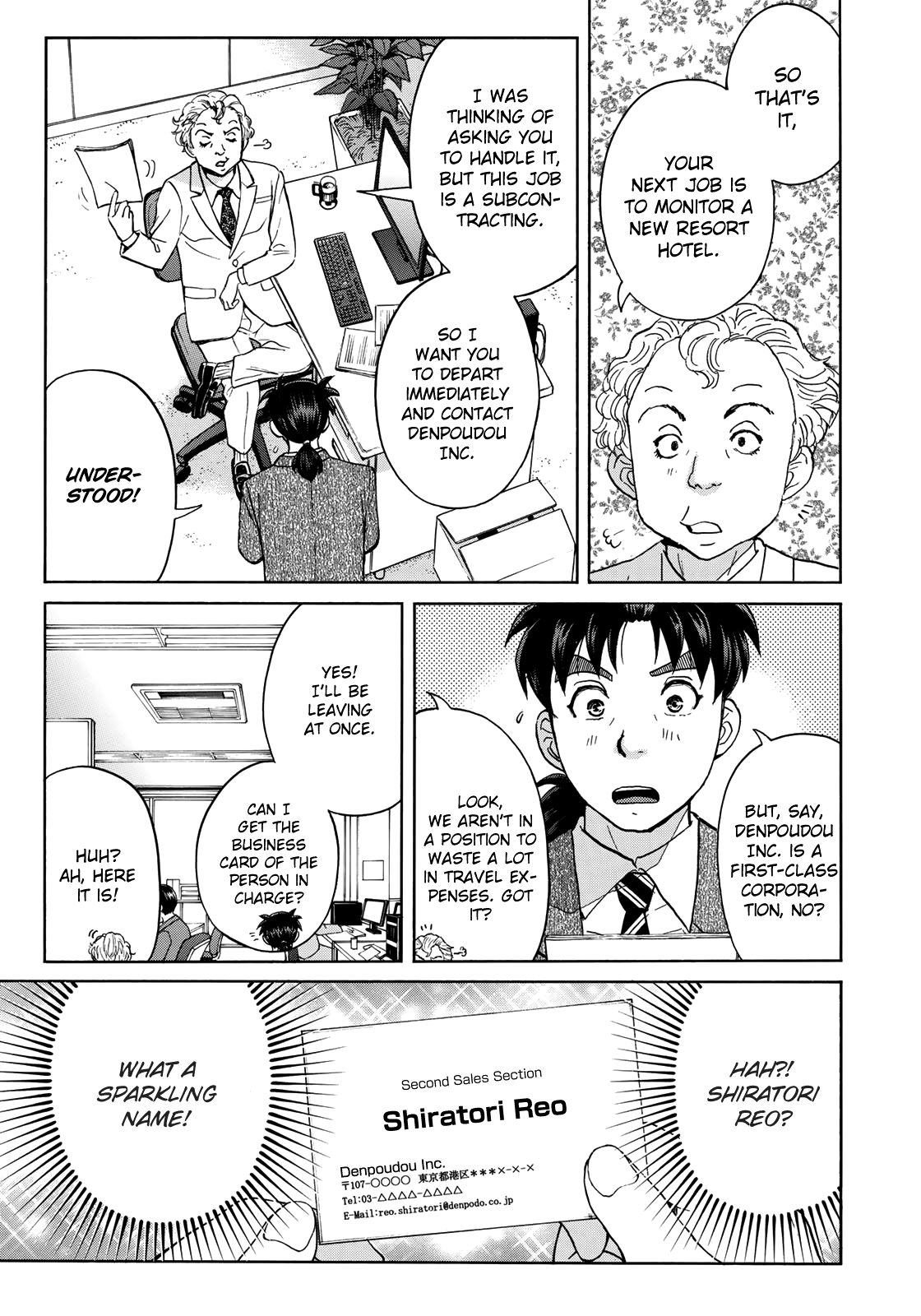 Kindaichi 37-sai no Jikenbo chapter 53 page 21