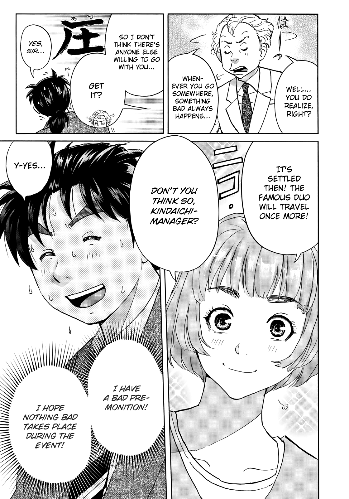 Kindaichi 37-sai no Jikenbo chapter 53 page 23