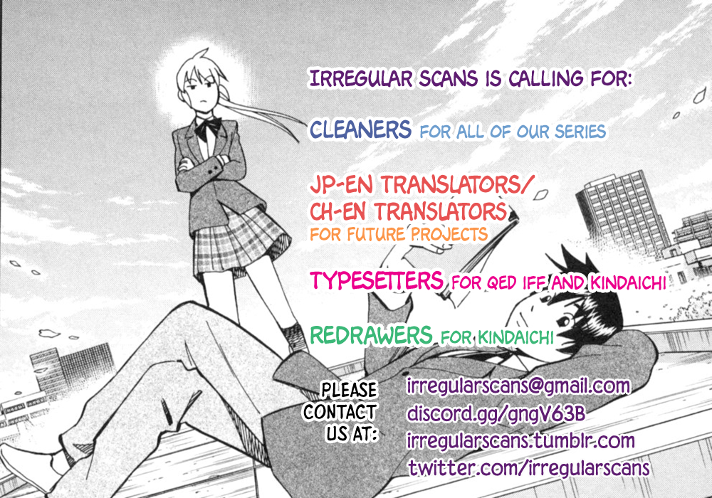 Kindaichi 37-sai no Jikenbo chapter 53 page 3