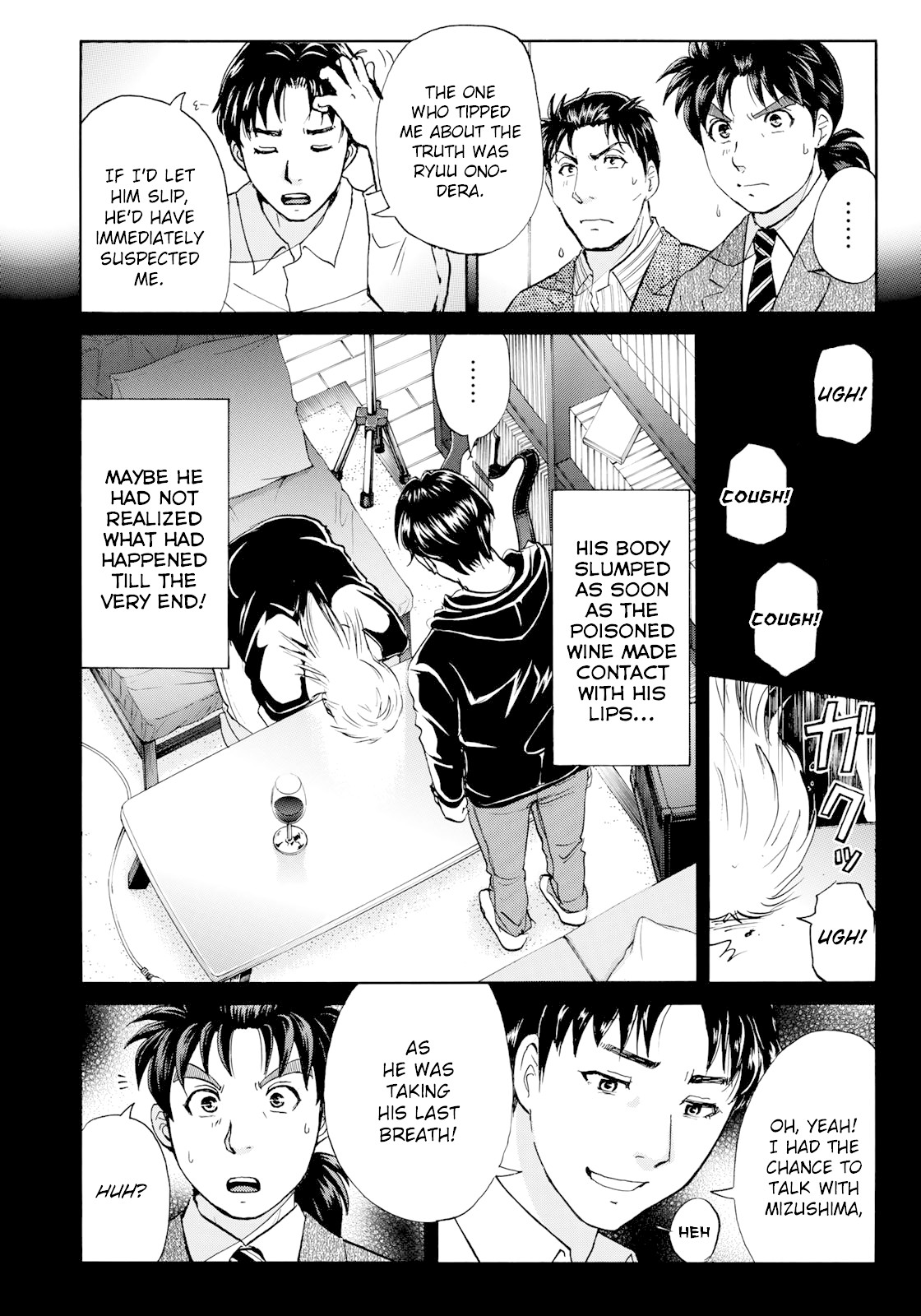 Kindaichi 37-sai no Jikenbo chapter 53 page 5