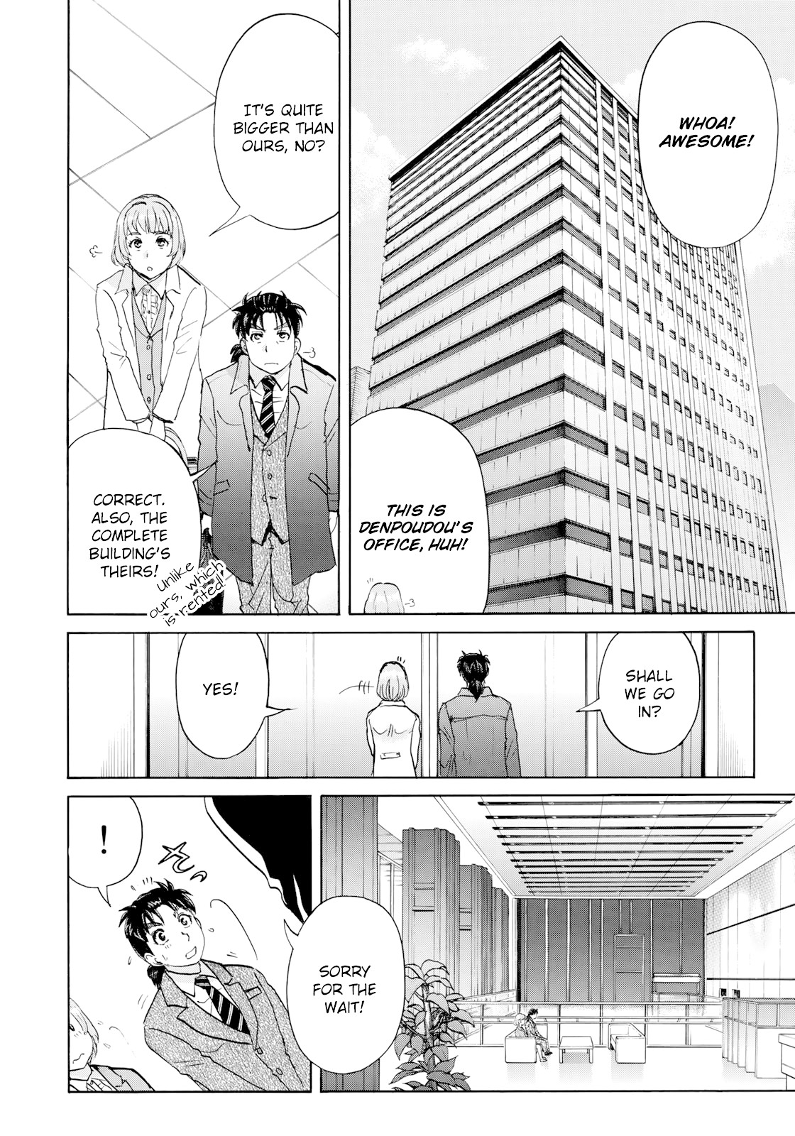 Kindaichi 37-sai no Jikenbo chapter 54 page 11