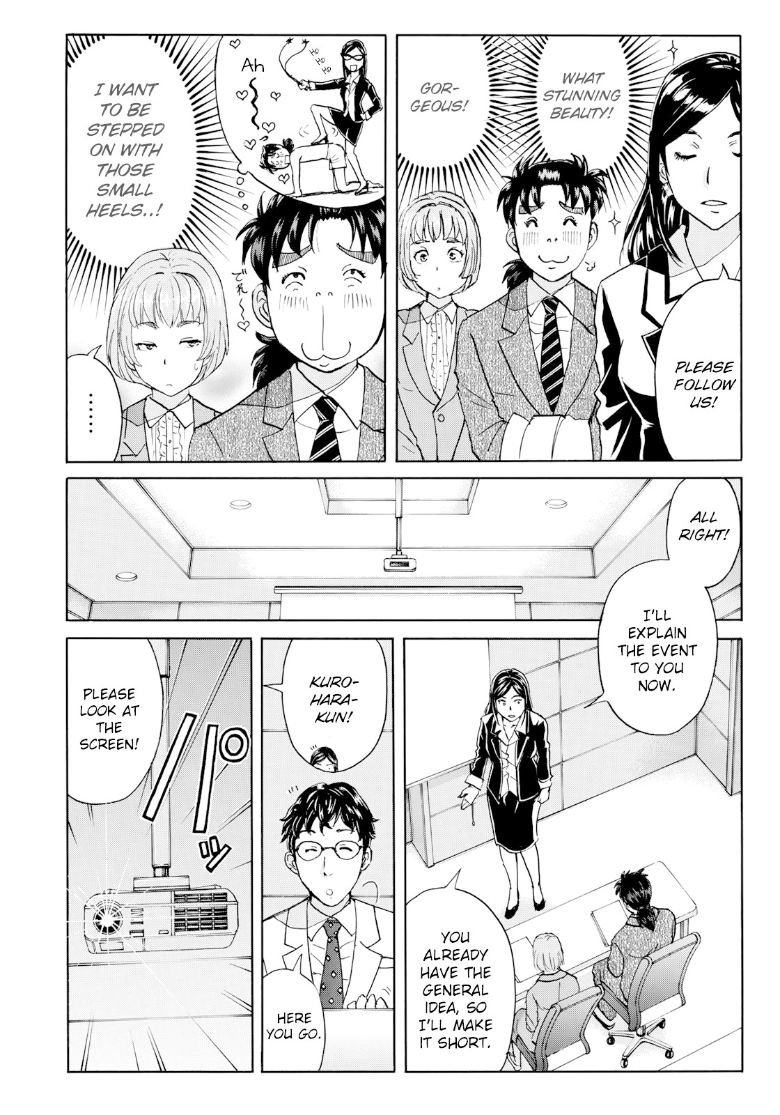 Kindaichi 37-sai no Jikenbo chapter 54 page 13