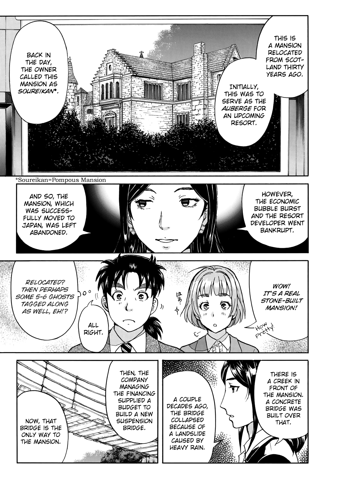 Kindaichi 37-sai no Jikenbo chapter 54 page 14